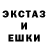 Героин гречка DIRYA JOHN