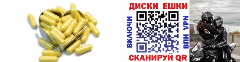 Экстази ешки  Купить закладки  Лесосибирск 