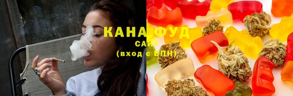 PSILOCYBIN Куйбышев