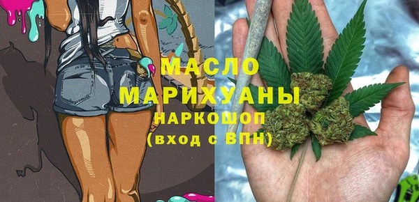 каннабис Ладушкин