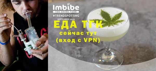 первитин Кукмор