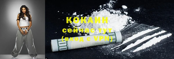 PSILOCYBIN Куйбышев