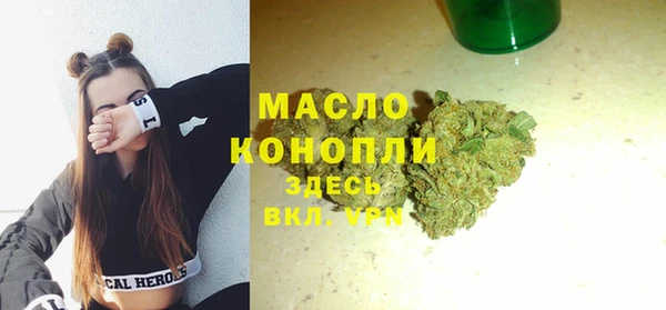 каннабис Лагань