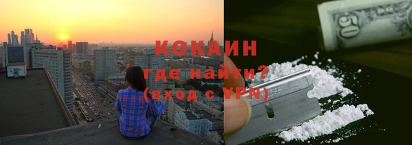 PSILOCYBIN Куйбышев