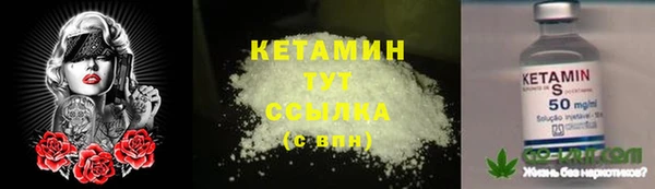 PSILOCYBIN Куйбышев
