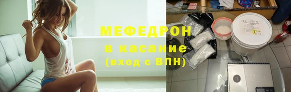 PSILOCYBIN Куйбышев