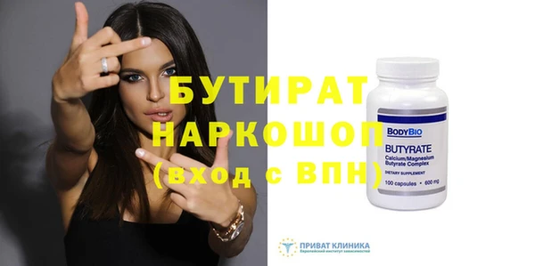 первитин Кукмор