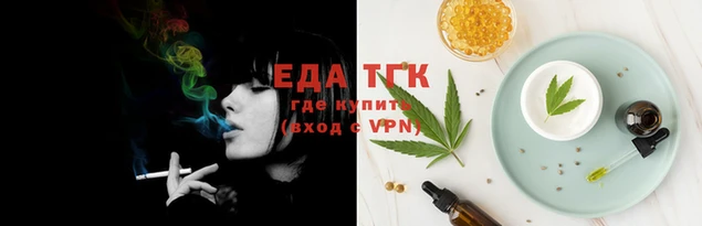 PSILOCYBIN Куйбышев