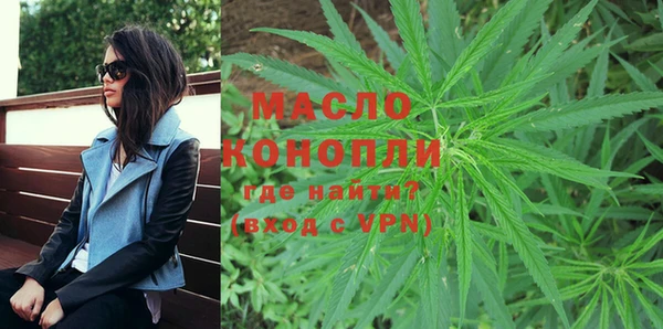 первитин Кукмор