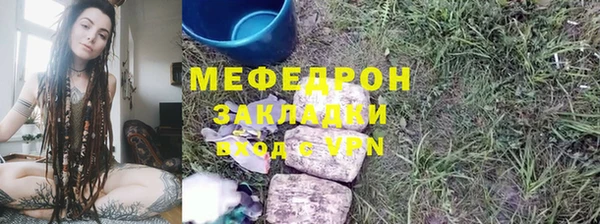 не бодяженный Кулебаки