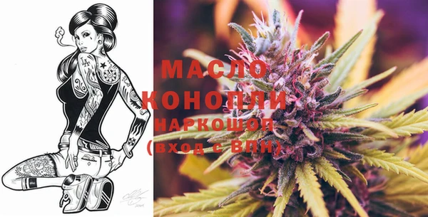 не бодяженный Кулебаки