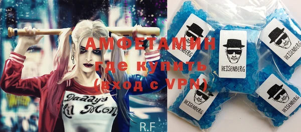 не бодяженный Кулебаки