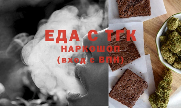 PSILOCYBIN Куйбышев