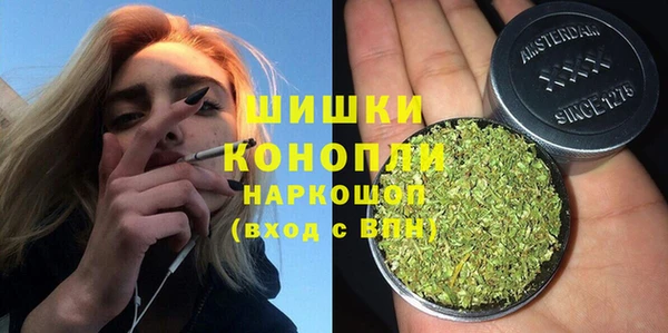 первитин Кукмор