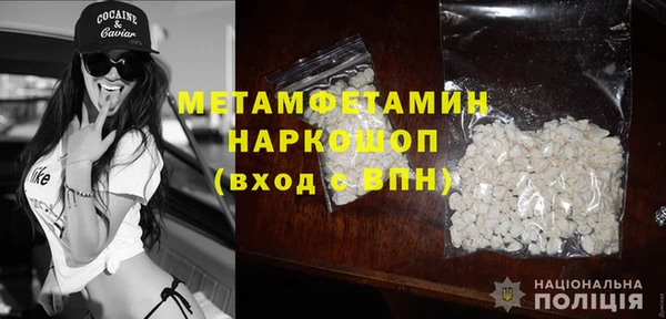 не бодяженный Кулебаки