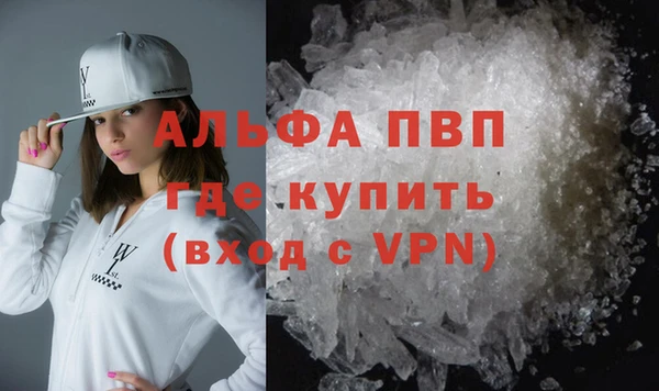 первитин Кукмор