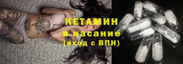 каннабис Лагань