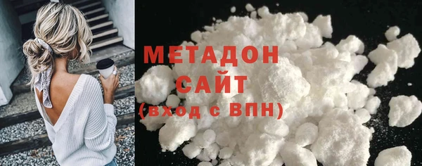 первитин Кукмор