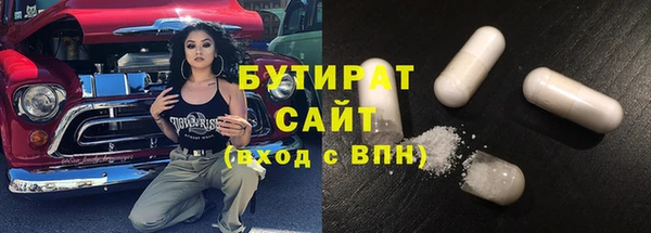 первитин Кукмор