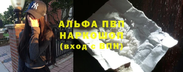 первитин Кукмор