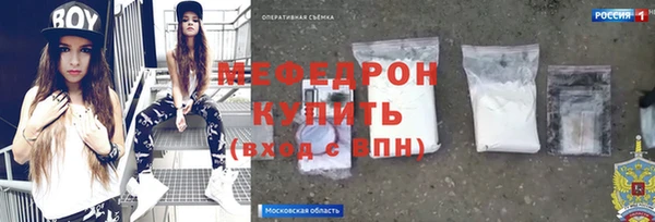 не бодяженный Кулебаки