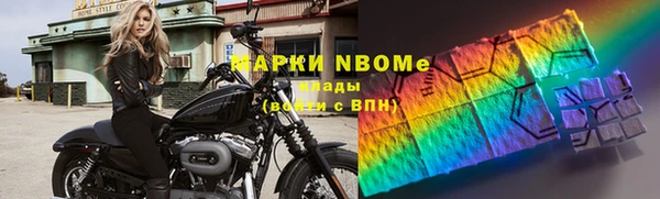не бодяженный Кулебаки