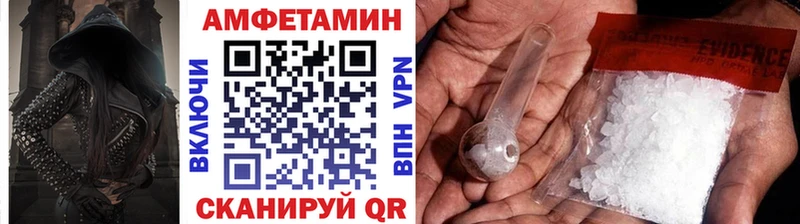 Купить закладки Лесосибирск Метамфетамин кристалл